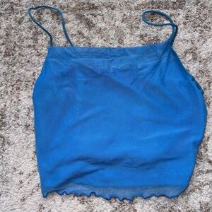 Riley & Rae Vibrant Blue Camisole Top